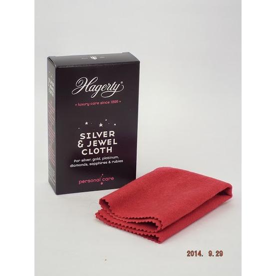 ハガティ シルバー アンド ジュエリー クロス | 