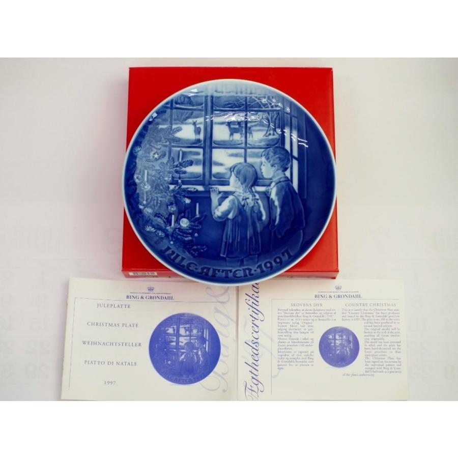 ビングオーグレンダール イヤープレート 1997年 カントリー クリスマス