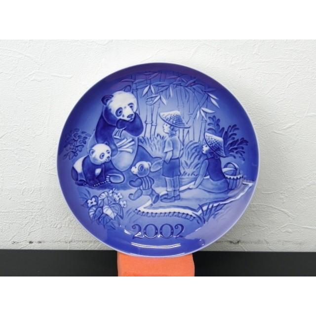 ロイヤルコペンハーゲン プレート ミレニアム 2002年 パンダ | ROYAL COPENHAGEN