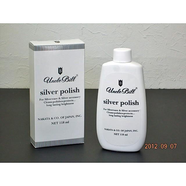 アンクルビル シルバーポリッシュ 118ml | 