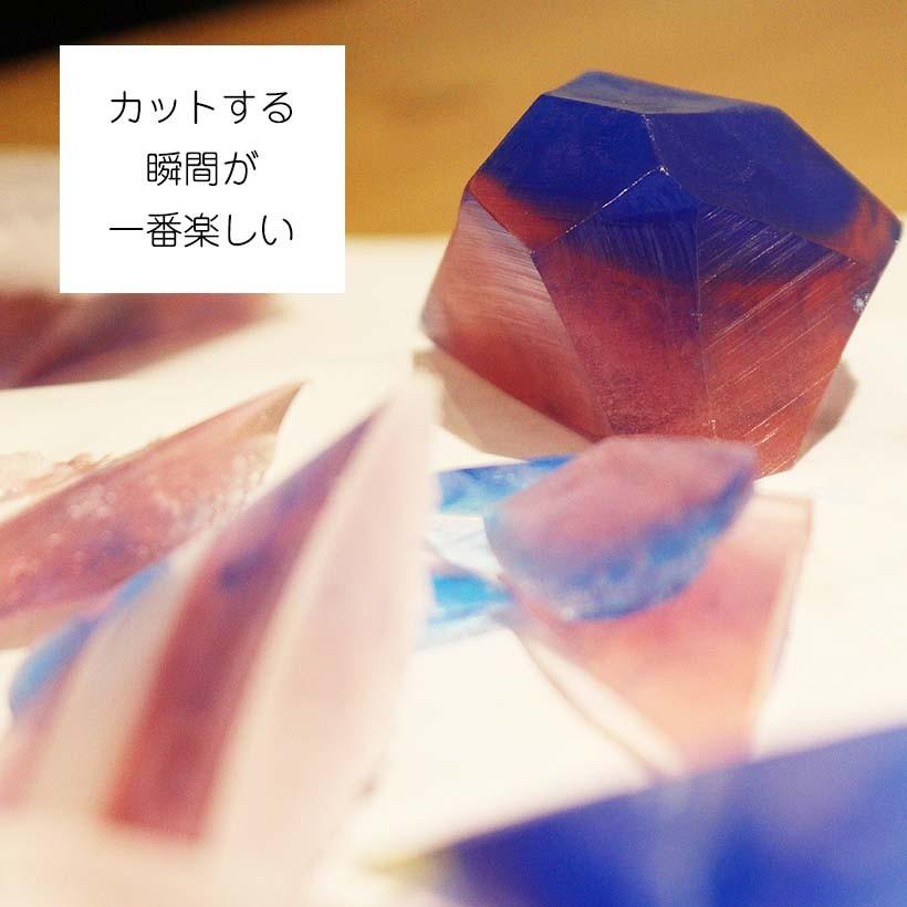 宝石石鹸 手作り キット 2セット分 グリセリンソープ