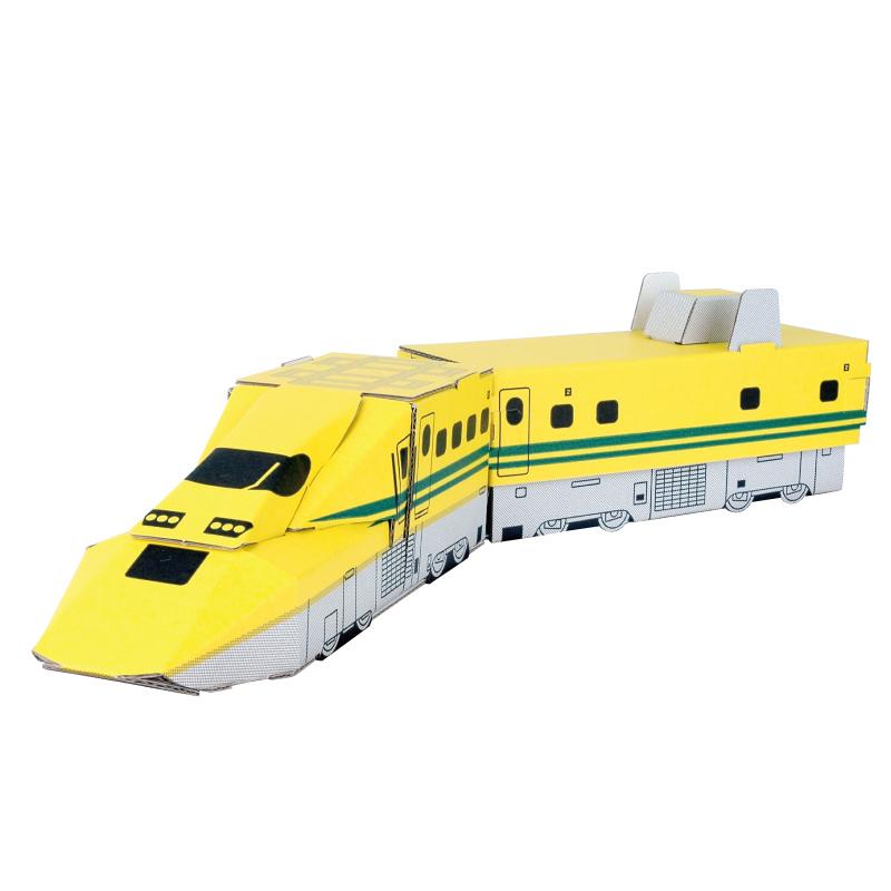 923形 ドクターイエロー [ ワークショップ イベント 工作 キット 自由