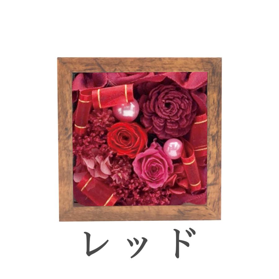 プリザーブドフラワー ガラス ボックス（S）サイズ 花束