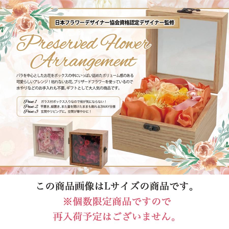 Flower商品です イエロー系ミニスワッグ 紙袋（花材おまかせ）｜ティダフラワー