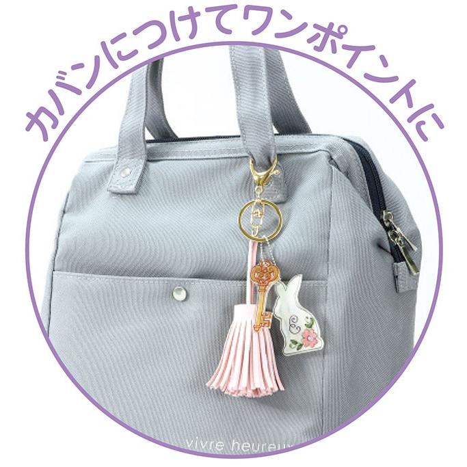 チャーム タッセルキーホルダーづくり 子供 小学生 手作り キット おもちゃ 工作 キーホルダー プラ板 セット 557 グレイスヤフーショップ 通販 Yahoo ショッピング