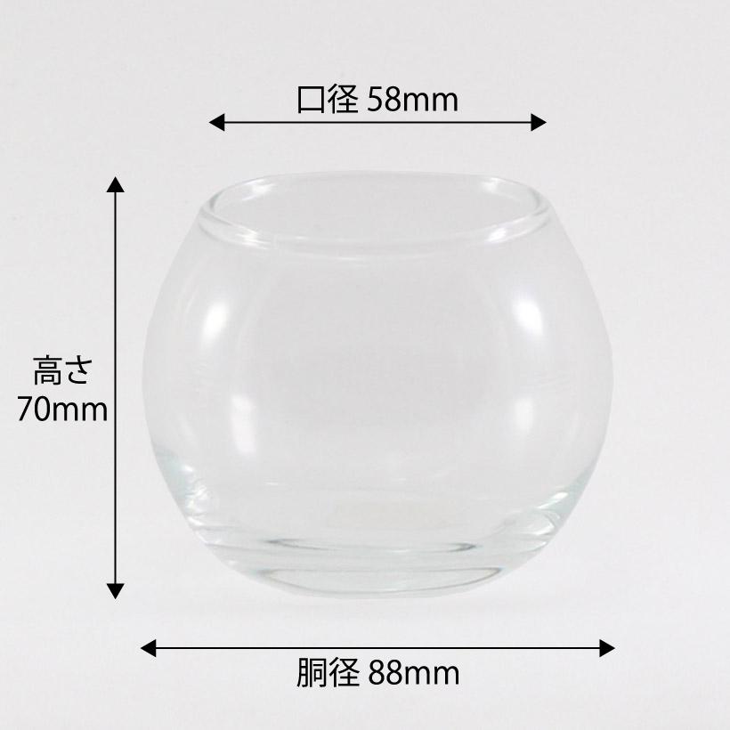 ボタニカル ジェルキャンドル キット クール 容器 芯 花材 ジェル 付 ギフト 記念日 手作り アロマ キャンドル プレゼント Bj 001 グレイスヤフーショップ 通販 Yahoo ショッピング
