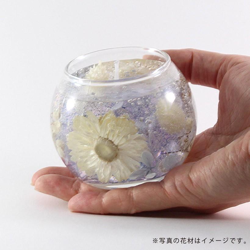 ボタニカル ジェルキャンドル 手作り キット オススメ花材5点封入 容器 芯 花材 ジェル 付 ギフト 手作り アロマ クリスマス 飾り いい夫婦の日 Bj 1010 グレイスヤフーショップ 通販 Yahoo ショッピング