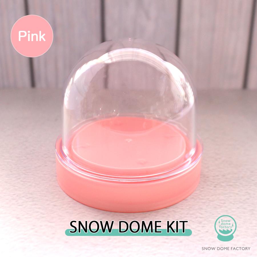 スノードームキット [粉雪パウダー付き] 半円ドームMサイズ