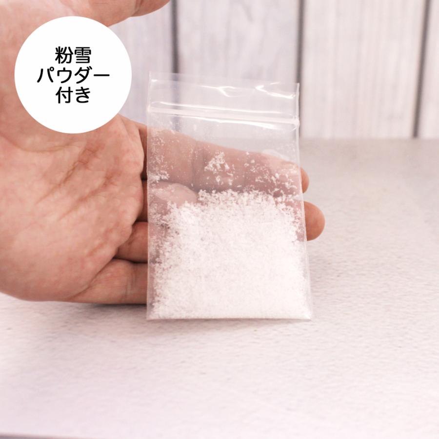 スノードームセット割引│Mサイズ限定│選べる3個セット│￥1,500 OFF スノードームセット割引│Mサイズ限定│選べる3個セット│￥1，500