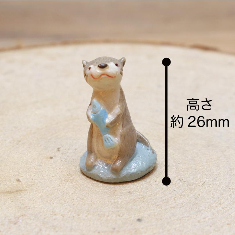 苔テラリウム キット カワウソ フィギュア 付き 箱庭 苔 手作りト 簡単 
