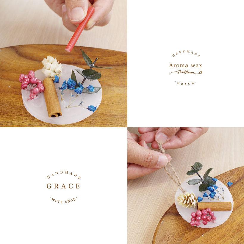 No.38 アロマワックスサシェ アロマサシェ ハロウィン No.38 アロマ