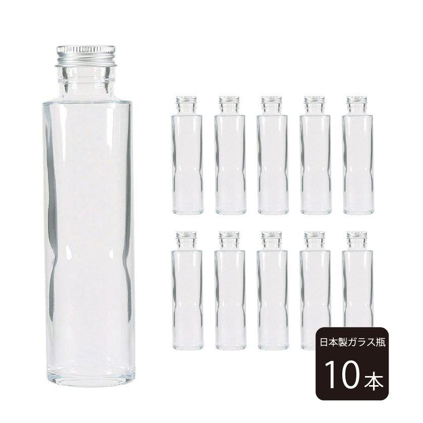 10本 ハーバリウム 瓶（ビン）164ml おしゃれなストレートの円柱タイプ ガラス容器 ガラス瓶 ボトル 蓋つき イベント ワークショップ