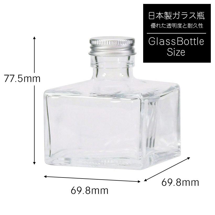 ディフューザー ガラスボトル 角タイプ ガラス容器 ガラス瓶 ボトル おしゃれ 手作りリードディフューザー Udn 150 A グレイスヤフーショップ 通販 Yahoo ショッピング
