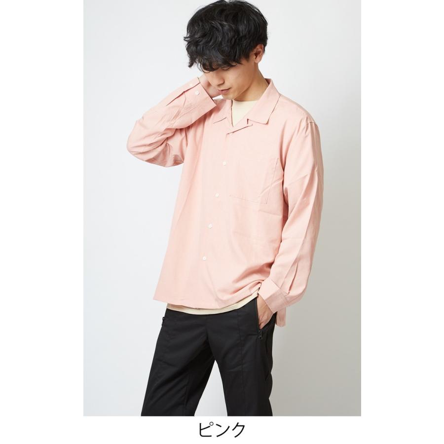 開襟シャツ メンズ 長袖 オープンカラーシャツ 長袖シャツ シャツ カジュアルシャツ 無地 春服 Graciasショッピングストア 通販 Yahoo ショッピング