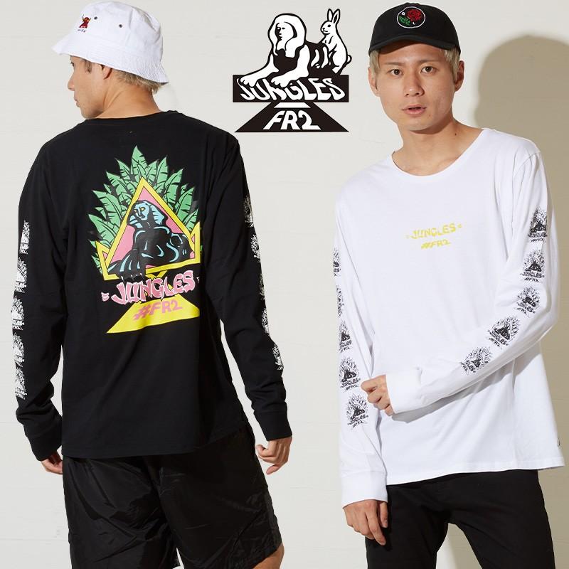 Jungles Fr2 ジャングルズ Tシャツ メンズ 長袖 ロングtシャツ ロンt ブランド ジャングルス Graciasショッピングストア 通販 Yahoo ショッピング