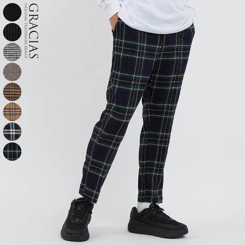 チェック パンツ メンズ チェック柄 アンクル テーパード イージーパンツ スラックス スリム 細身 スーツ Gracias Graciasショッピングストア 通販 Yahoo ショッピング