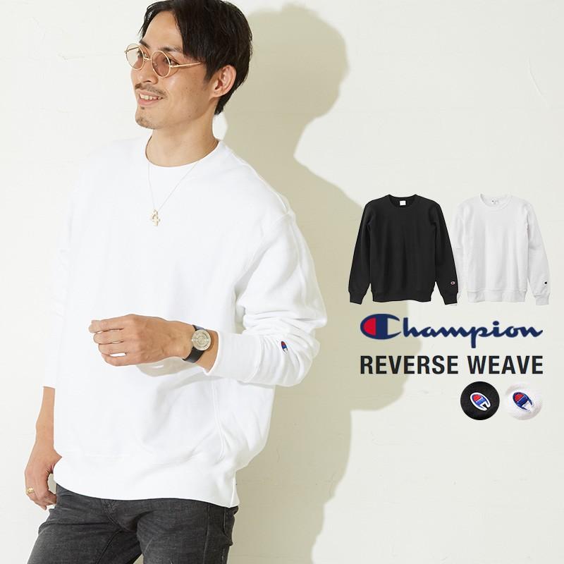 Champion チャンピオン リバースウィーブ トレーナー メンズ Reverse Weave ブランド スウェット スエット ブラック ホワイト 黒 白 Graciasショッピングストア 通販 Yahoo ショッピング