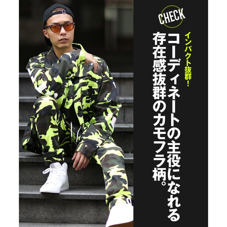ジョガーパンツ メンズ レディース 迷彩 ネオン スリム 細身 スキニー スキニーパンツ ストレッチパンツ カモフラージュ 迷彩柄 カモフラ柄 Gracias Graciasショッピングストア 通販 Yahoo ショッピング