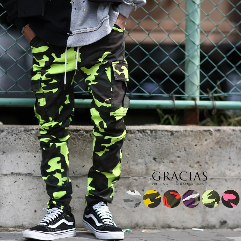 カーゴパンツ メンズ レディース 迷彩 ネオン スリム 細身 ワーク パンツ スキニーパンツ ストレッチパンツ カモフラ カモフラージュ 迷彩柄 Gracias Graciasショッピングストア 通販 Yahoo ショッピング