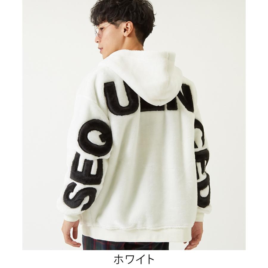 Sequence B One Soul ボアパーカー メンズ もこもこ ジップアップパーカー ボア シャギー リングジップ ビッグロゴ 長袖 黒 白 ブランド Gracias Graciasショッピングストア 通販 Yahoo ショッピング