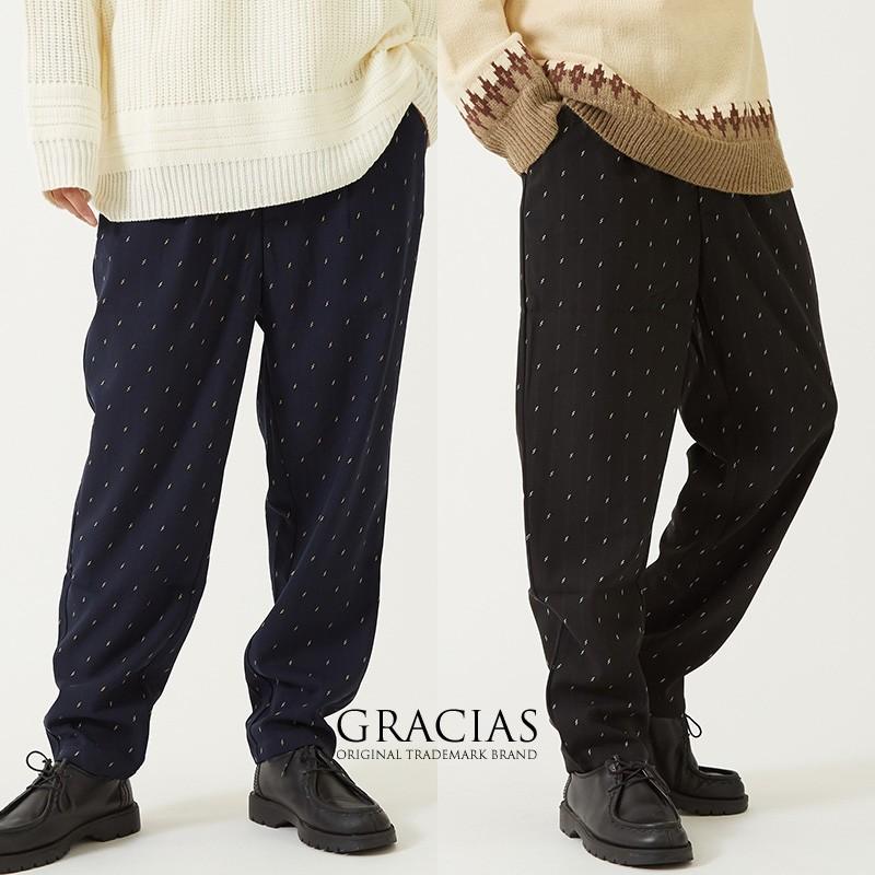 テーパードパンツ メンズ レディース スラックス Tr素材 ドット柄風 刺繍 ジャガード織 総柄 黒 青 ゆったり Gracias Graciasショッピングストア 通販 Yahoo ショッピング