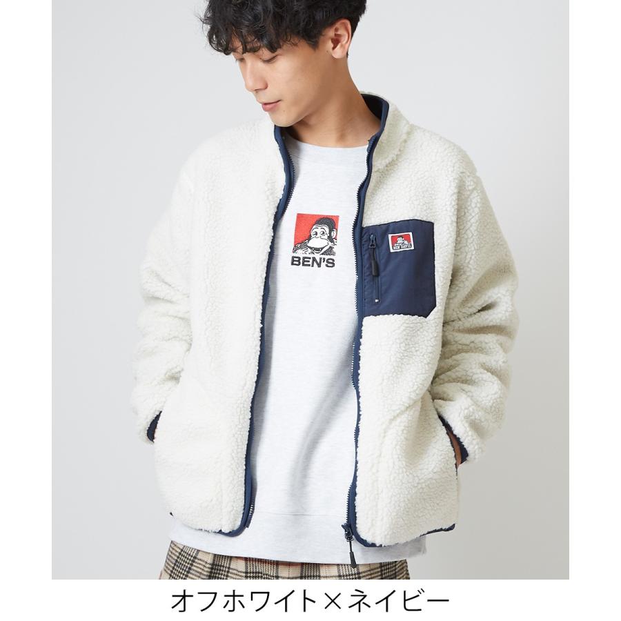 債務 登録する もちろん 白 ボア ブルゾン メンズ Rest Girasole Jp