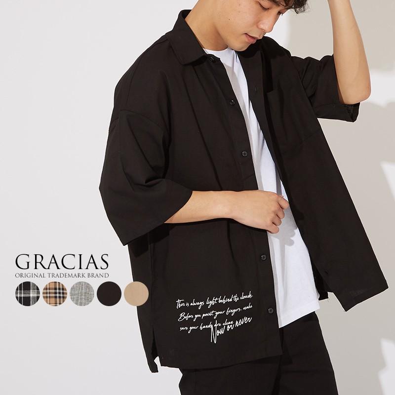 ワイドシャツ メンズ リネンシャツ 半袖シャツ チェックシャツ ビッグシャツ ビッグシルエット 大きいサイズ 柄シャツ チェック柄 タータンチェック Gracias Graciasショッピングストア 通販 Yahoo ショッピング