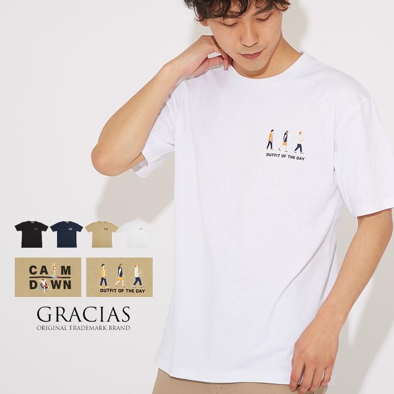 半袖tシャツ メンズ クルーネック ロゴt プリントtシャツ 刺繍 Usコットン 白 青 ホワイト ネイビー ベージュ きれいめ キレイめ キレカジ Gracias Graciasショッピングストア 通販 Yahoo ショッピング