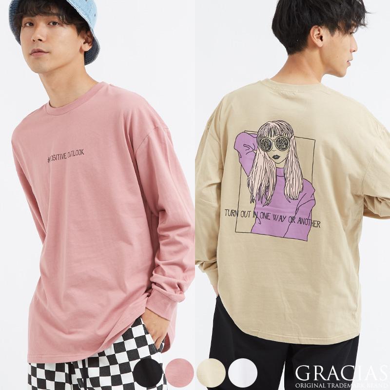 Tシャツ メンズ ビッグtシャツ イラスト 長袖 プリントtシャツ レトロ ロンt ロゴt ビッグシルエット オーバーサイズ ストリートファッション Gracias Graciasショッピングストア 通販 Yahoo ショッピング