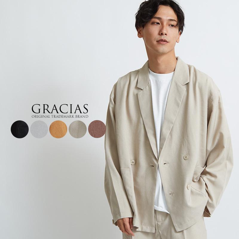 テーラードジャケット メンズ ダブル ジャケット セットアップ可 ビッグシルエット オーバーサイズ 大きいサイズ Gracias Graciasショッピングストア 通販 Yahoo ショッピング
