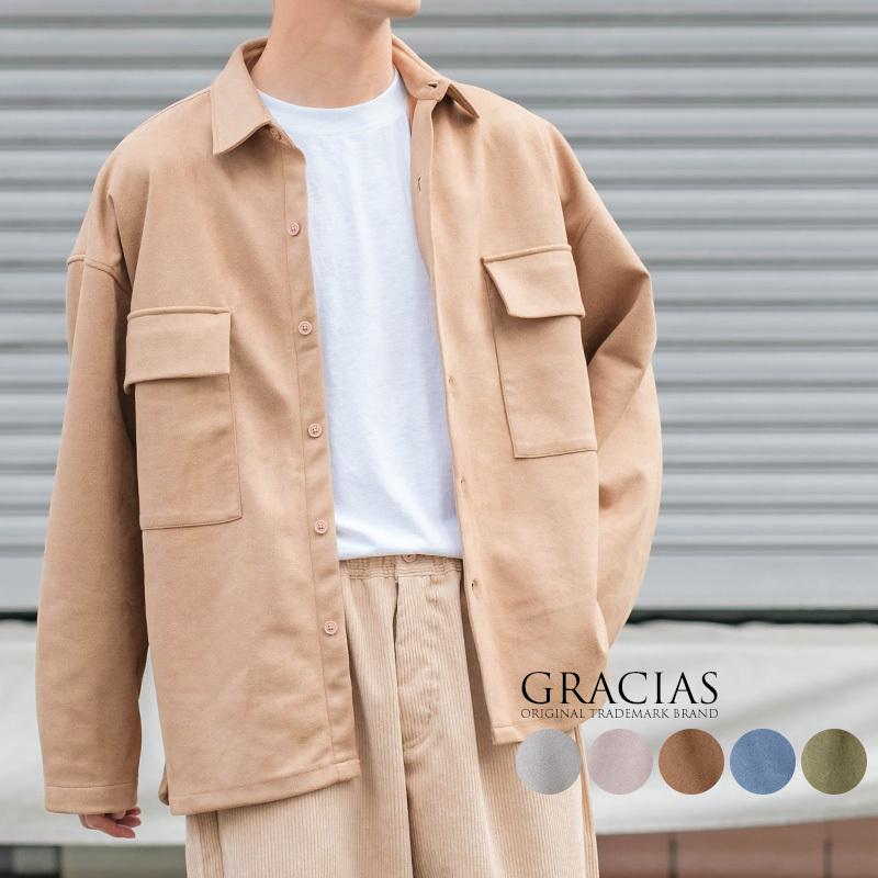 シャツ メンズ Cpoジャケット オーバーサイズ シャツジャケット セットアップ可 くすみカラー 長袖 ビッグシルエット 大きいサイズ 無地 Gracias Graciasショッピングストア 通販 Yahoo ショッピング