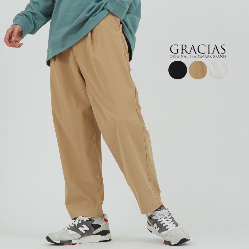 ワイドパンツ メンズ ビッグシルエット オーバーサイズ 大きいサイズ 無地 白 黒 テーパードパンツ スラックス チノパンツ Gracias Graciasショッピングストア 通販 Yahoo ショッピング