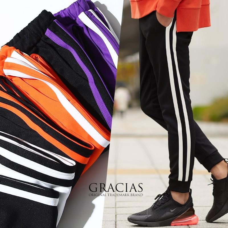 ジャージ ラインパンツ メンズ ダンス スキニー スリム サイドライン ジョガーパンツ ブラック 黒 Graciasショッピングストア 通販 Yahoo ショッピング