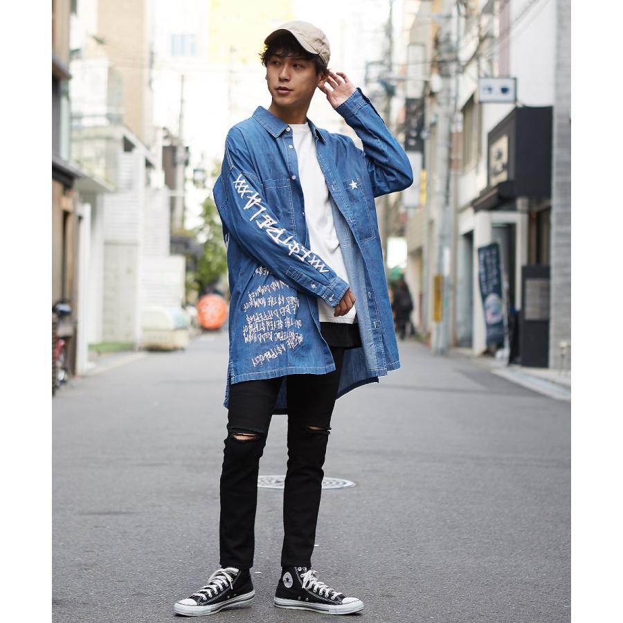 デニムシャツ メンズ ビッグシルエット シャツ 長袖 ビッグシャツ オーバーサイズ ロング丈 長袖シャツ ブルー 青 Graciasショッピングストア 通販 Yahoo ショッピング