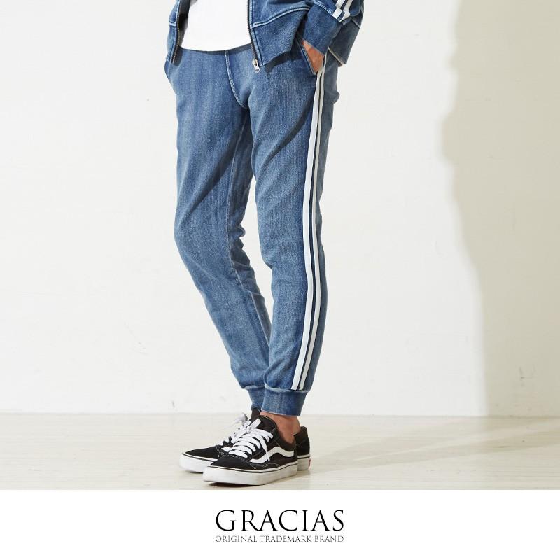 スウェットデニム ラインパンツ メンズ ジョガーパンツ サイドライン カットデニム ジャージ セットアップ 上下 可能 青 Graciasショッピングストア 通販 Yahoo ショッピング