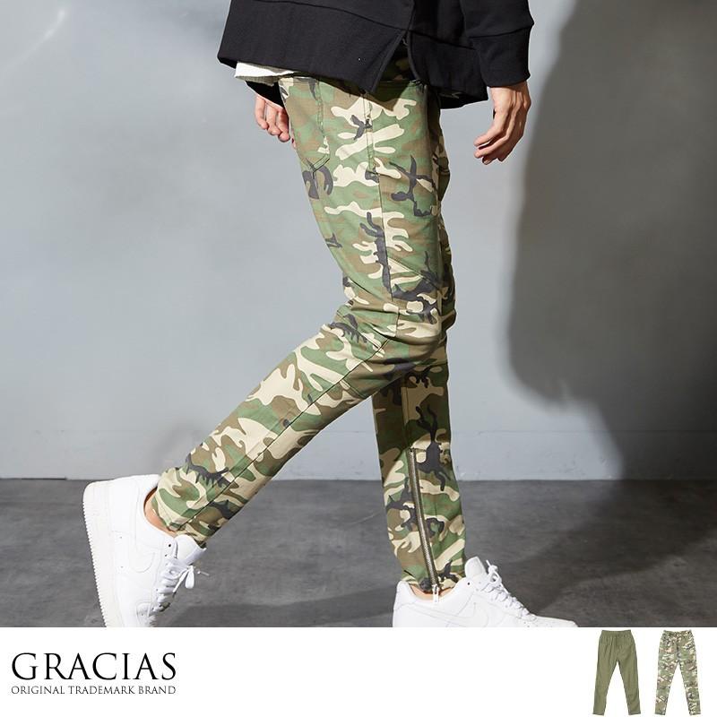 裾ジップ スキニー メンズ 迷彩 パンツ スキニーパンツ チノパン ストレッチ 迷彩柄 カモフラ カーキ Graciasショッピングストア 通販 Yahoo ショッピング