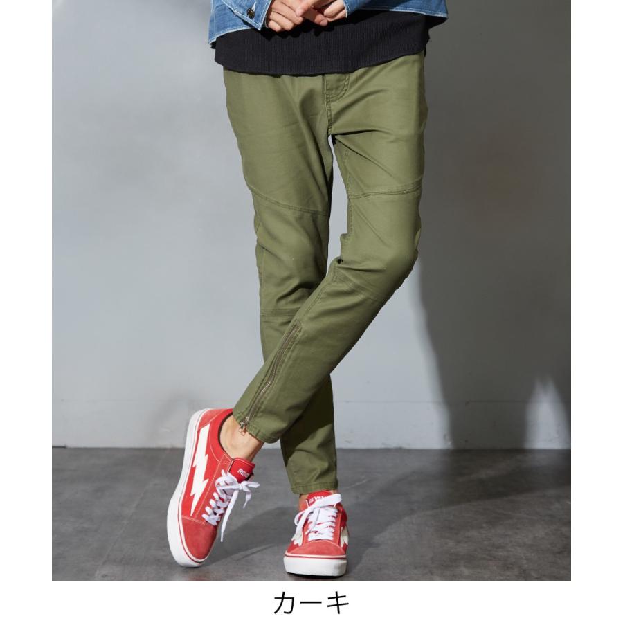 裾ジップ スキニー メンズ 迷彩 パンツ スキニーパンツ チノパン ストレッチ 迷彩柄 カモフラ カーキ Graciasショッピングストア 通販 Yahoo ショッピング