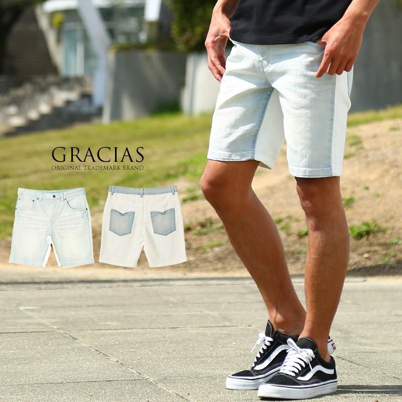 スウェット 切替 デニム ショートパンツ メンズ ハーフパンツ ショーツ 短パン ストレッチ スキニー デニムパンツ ジーンズ Graciasショッピングストア 通販 Yahoo ショッピング