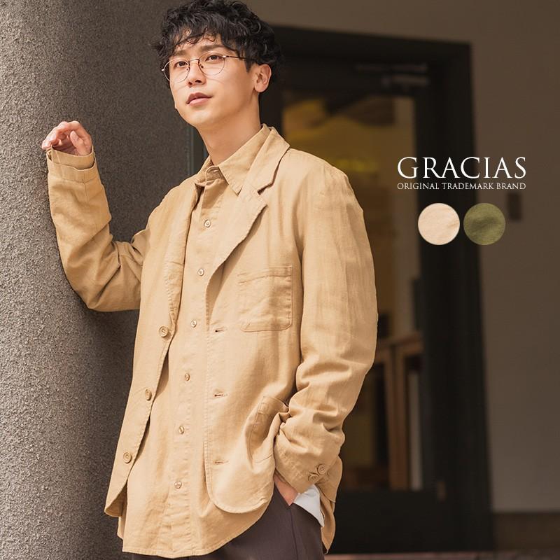 綿 麻 リネン テーラードジャケット メンズ テーラード ジャケット 春 アウター ブレザー ビジネス スーツ カジュアル Graciasショッピングストア 通販 Yahoo ショッピング