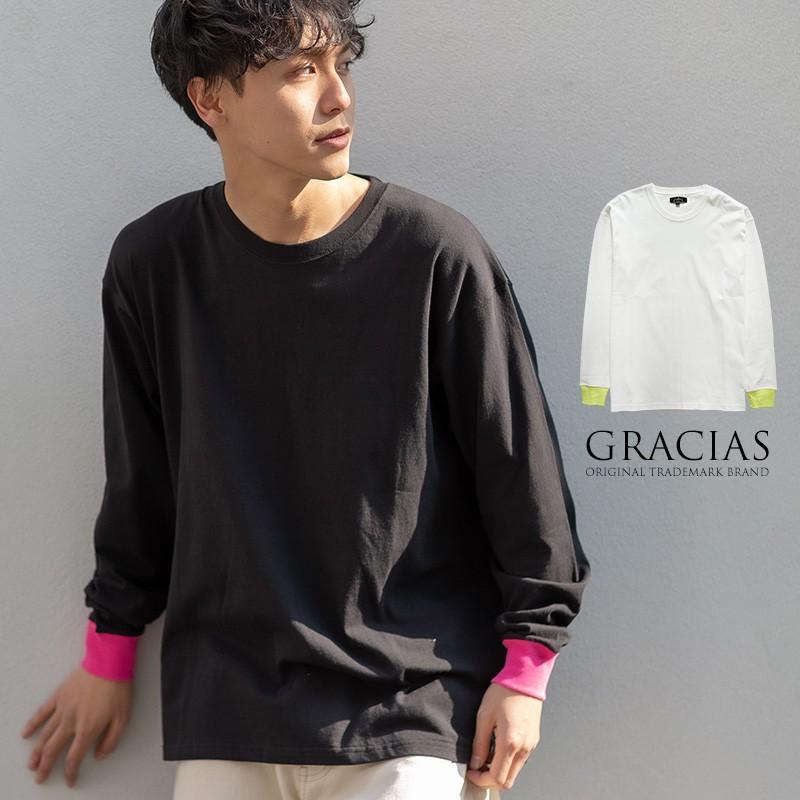 Tシャツ メンズ 無地tシャツ 長袖tシャツ ロングtシャツ ロンt ネオンカラー ビビット カラー 服 クルーネック カットソー Gracias 50264 Graciasショッピングストア 通販 Yahoo ショッピング