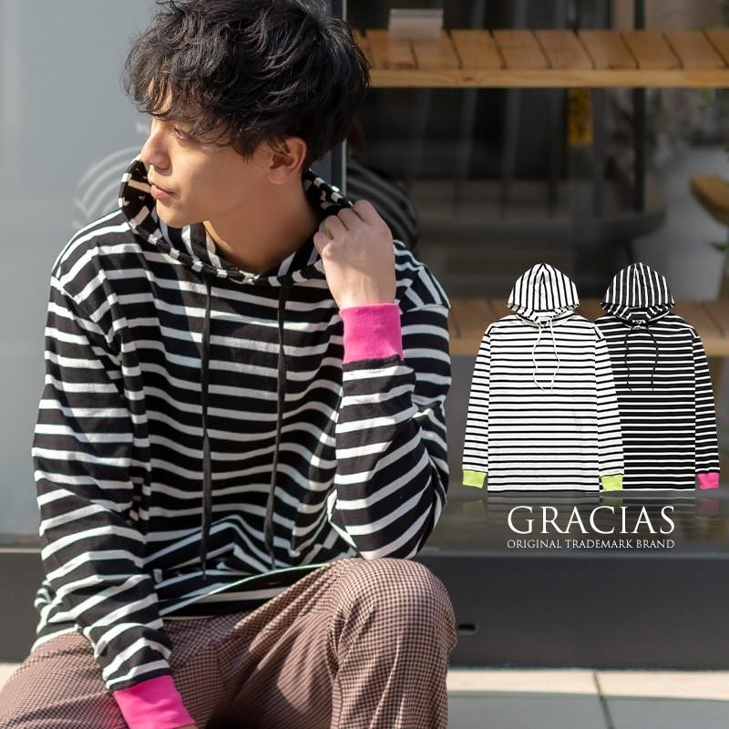 フード ボーダー Tシャツ メンズ パーカー ボーダーtシャツ 長袖tシャツ ロングtシャツ ロンt ネオンカラー ビビット カラー Gracias Graciasショッピングストア 通販 Yahoo ショッピング