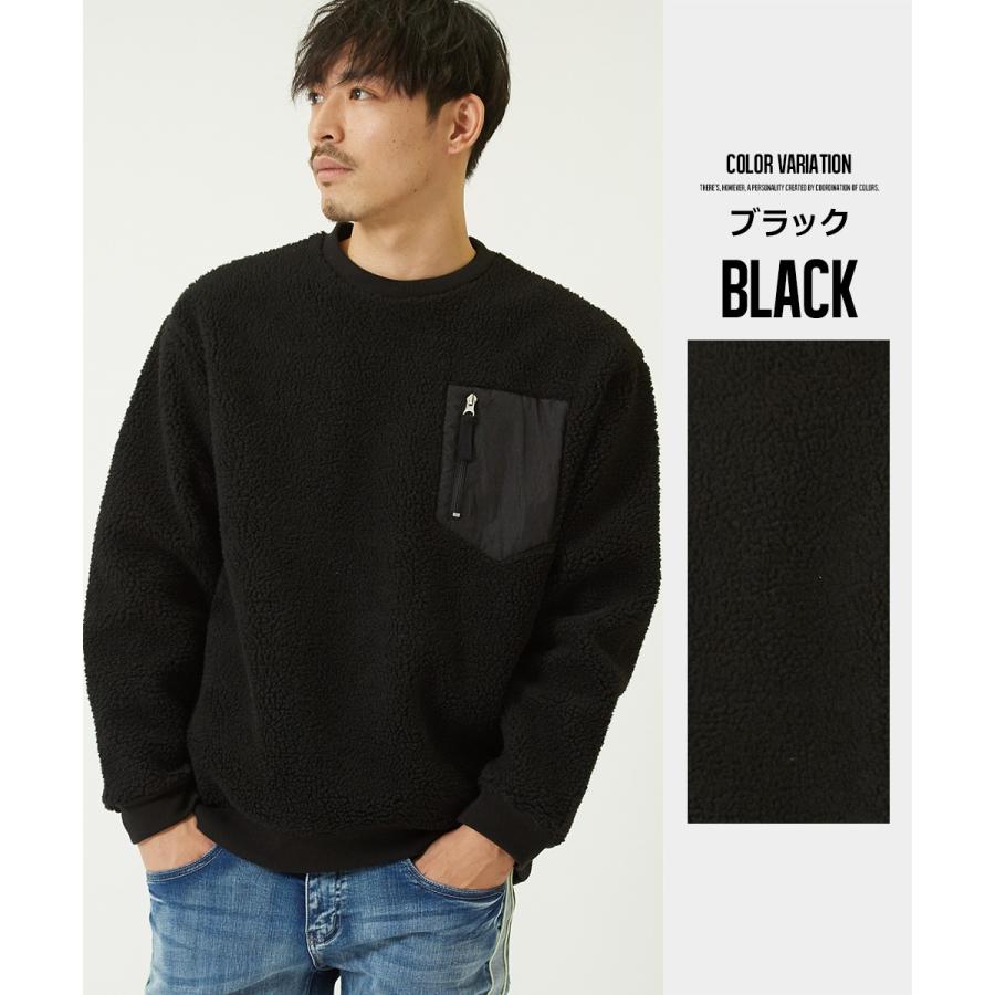 ボアフリース トレーナー メンズ ボアトレーナー もこもこ 暖かい あったか 無地 レオパード柄 ヒョウ柄 豹柄 長袖 クルーネック 厚手 黒 Gracias Graciasショッピングストア 通販 Yahoo ショッピング