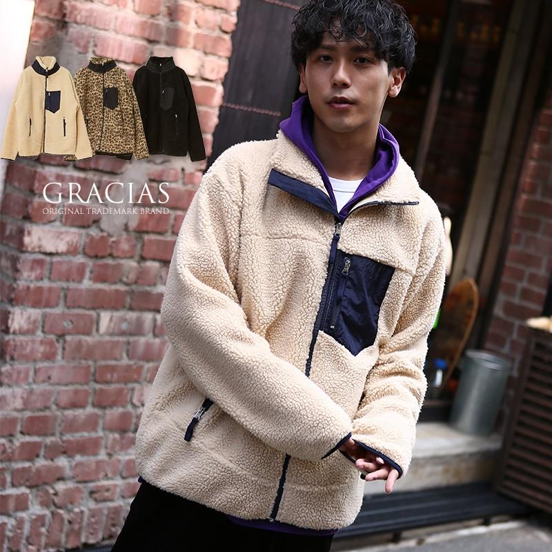 ボアジャケット メンズ ボアブルゾン ボアフリース レオパード柄 ヒョウ柄 スタンドカラー ハイネック 黒 アウトドア Graciasショッピングストア 通販 Yahoo ショッピング