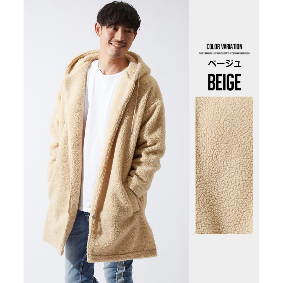 ボアジャケット メンズ ロング丈 フードコート もこもこ 暖かい あったか ビッグシルエット ゆったり ボアパーカー Graciasショッピングストア 通販 Yahoo ショッピング