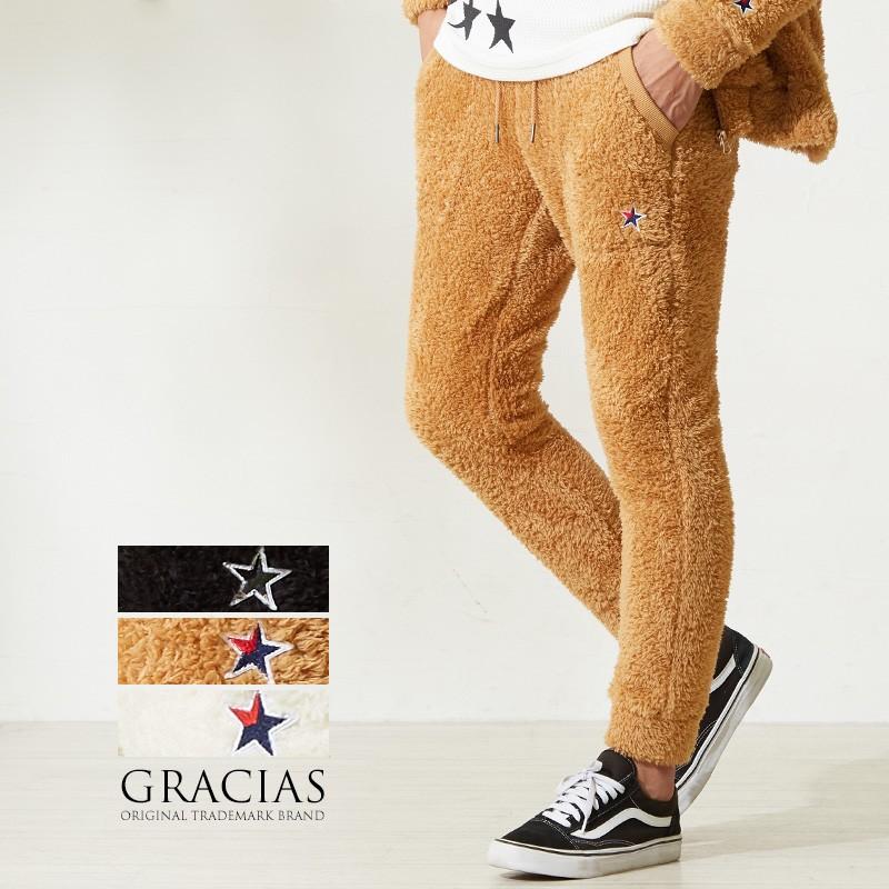 マイクロフリース ボア ジョガーパンツ メンズ ジョガー パンツ もこもこ ブラック ホワイト キャメル ベージュ ブラウン 黒 Gracias Graciasショッピングストア 通販 Yahoo ショッピング
