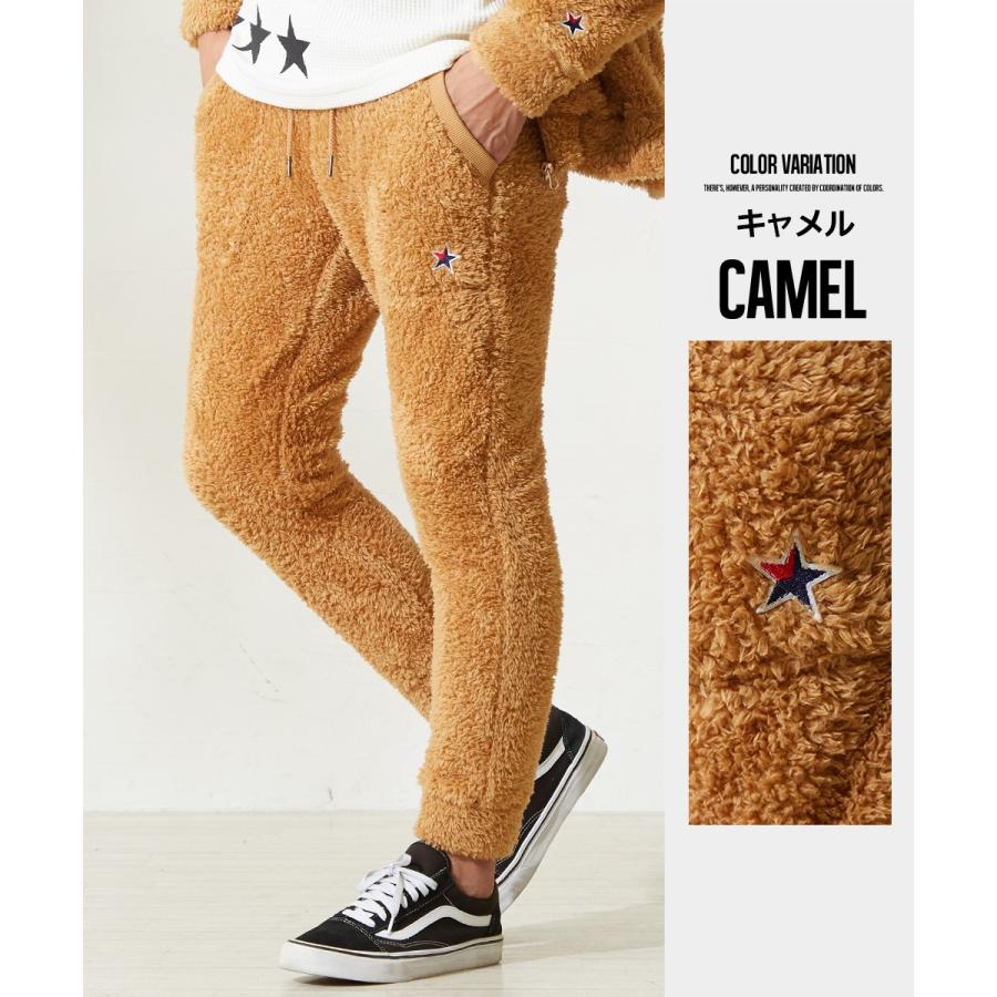 マイクロフリース ボア ジョガーパンツ メンズ ジョガー パンツ もこもこ ブラック ホワイト キャメル ベージュ ブラウン 黒 Gracias Graciasショッピングストア 通販 Yahoo ショッピング