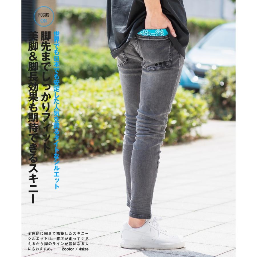 デニム メンズ 刺繍 スキニーデニム スター 星柄 ダメージデニム ブラックデニム スリム ストレッチ 黒 デニムパンツ ジーンズ ジーパン Gracias a Graciasショッピングストア 通販 Yahoo ショッピング