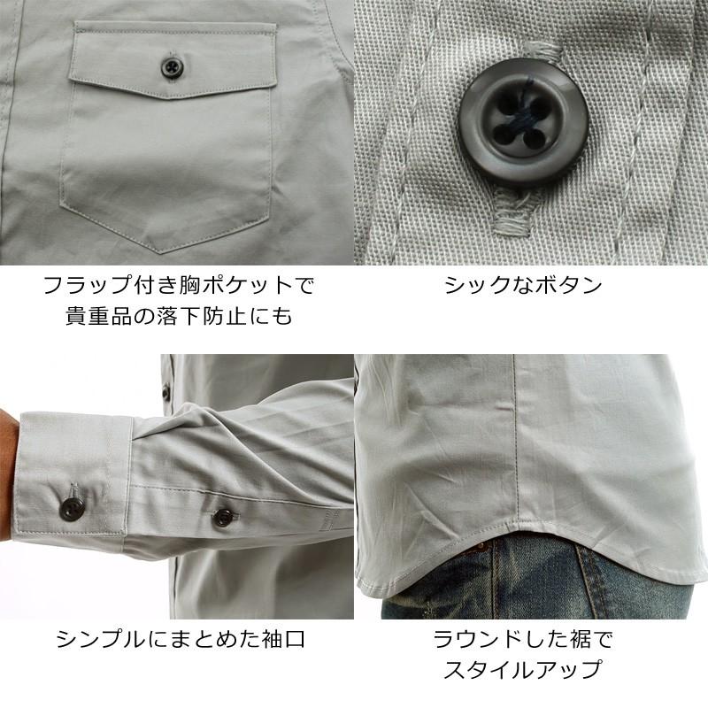 ミリタリーシャツ メンズ シャツ 白シャツ 長袖 無地 迷彩 カモフラ ストレッチ 夏 夏服 Graciasショッピングストア 通販 Yahoo ショッピング