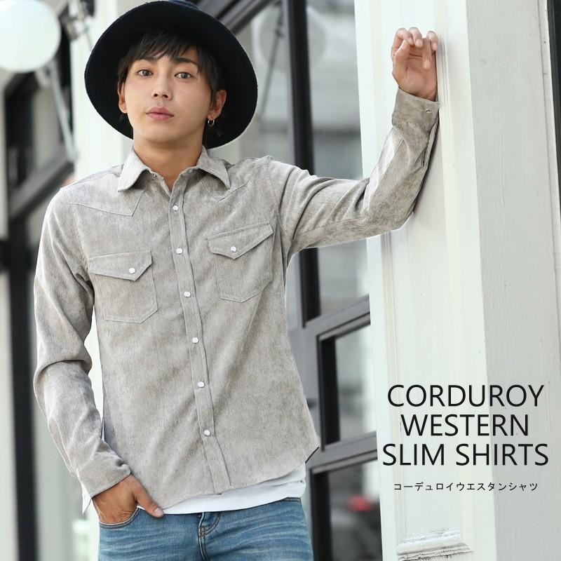シャツ メンズ カジュアルシャツ ミリタリーシャツ コーデュロイ ストレッチ 夏 夏服 Graciasショッピングストア 通販 Yahoo ショッピング