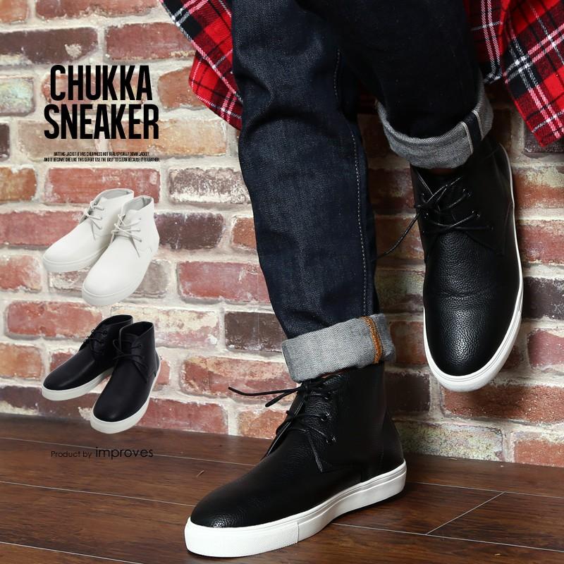 スニーカー メンズ チャッカブーツ 靴 レースアップ ハイカット フェイク レザー 夏 夏服 Graciasショッピングストア 通販 Yahoo ショッピング